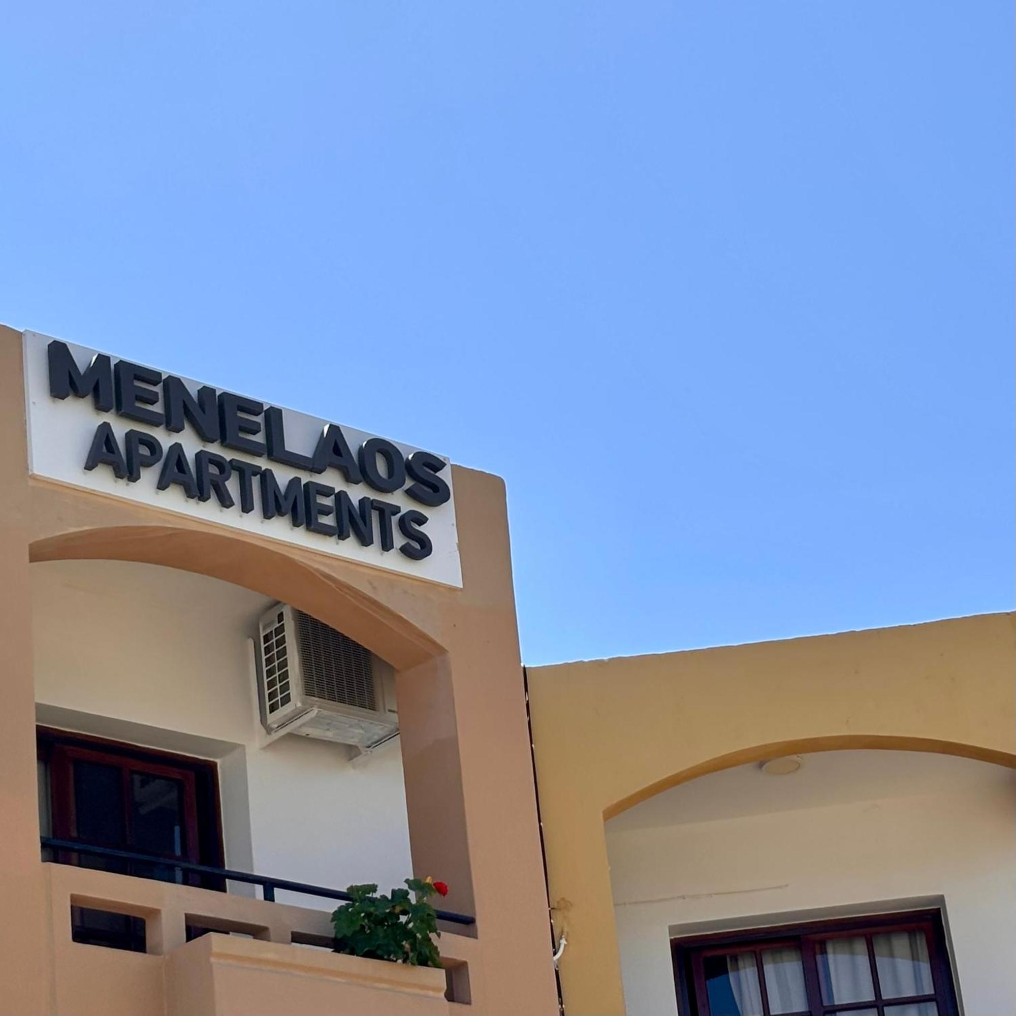 Appartamento Menelaos